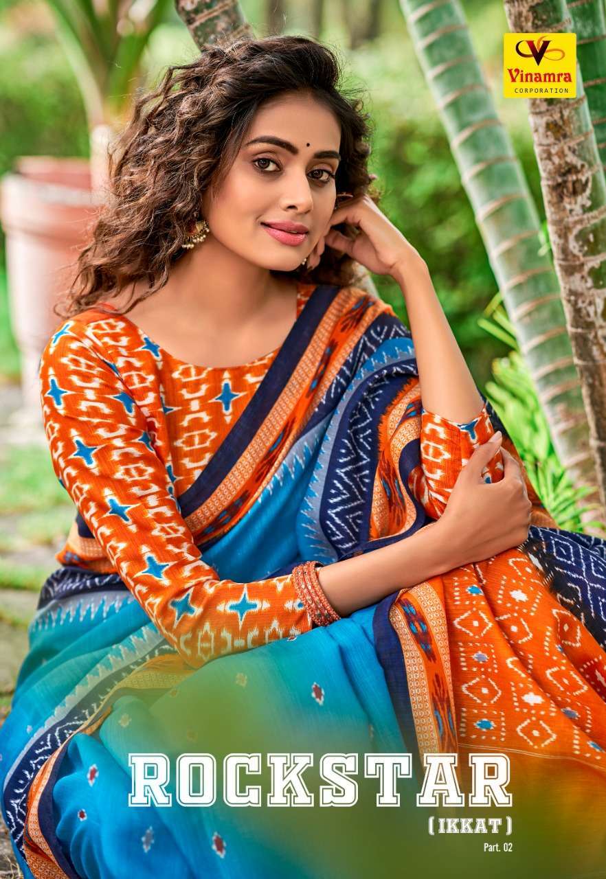 vinamra rockstar ikkat vol 2 series 8009-8016 cotton ikkat saree