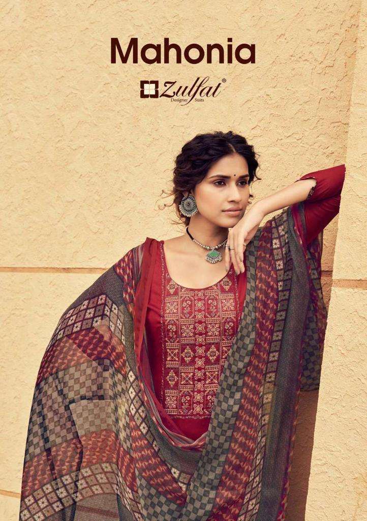 zulfat mahonia series 373001-373010 pure heavy jam cotton suit 