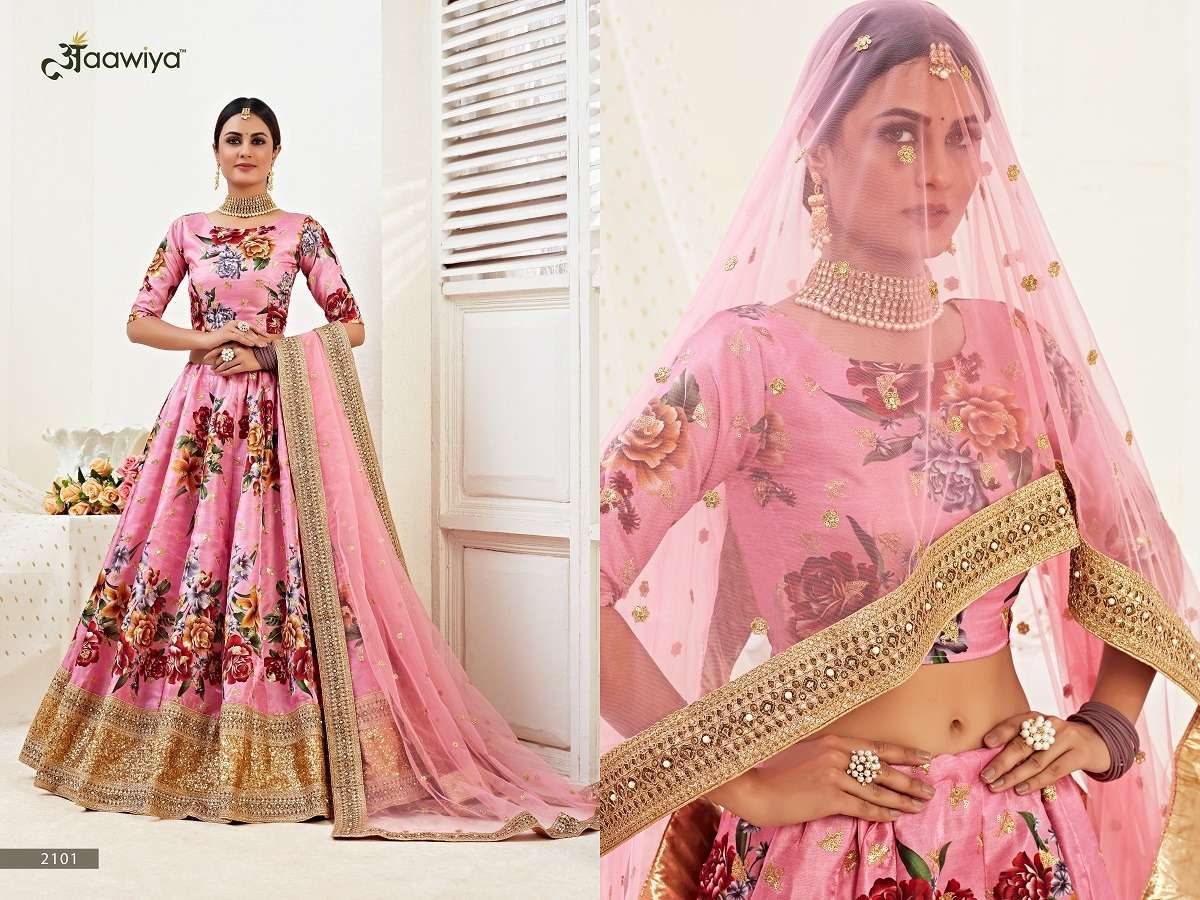 AAWIYA HIRANYAM VOL-01 DESIGNER BANGLORI SATIN SILK LEHENGA 