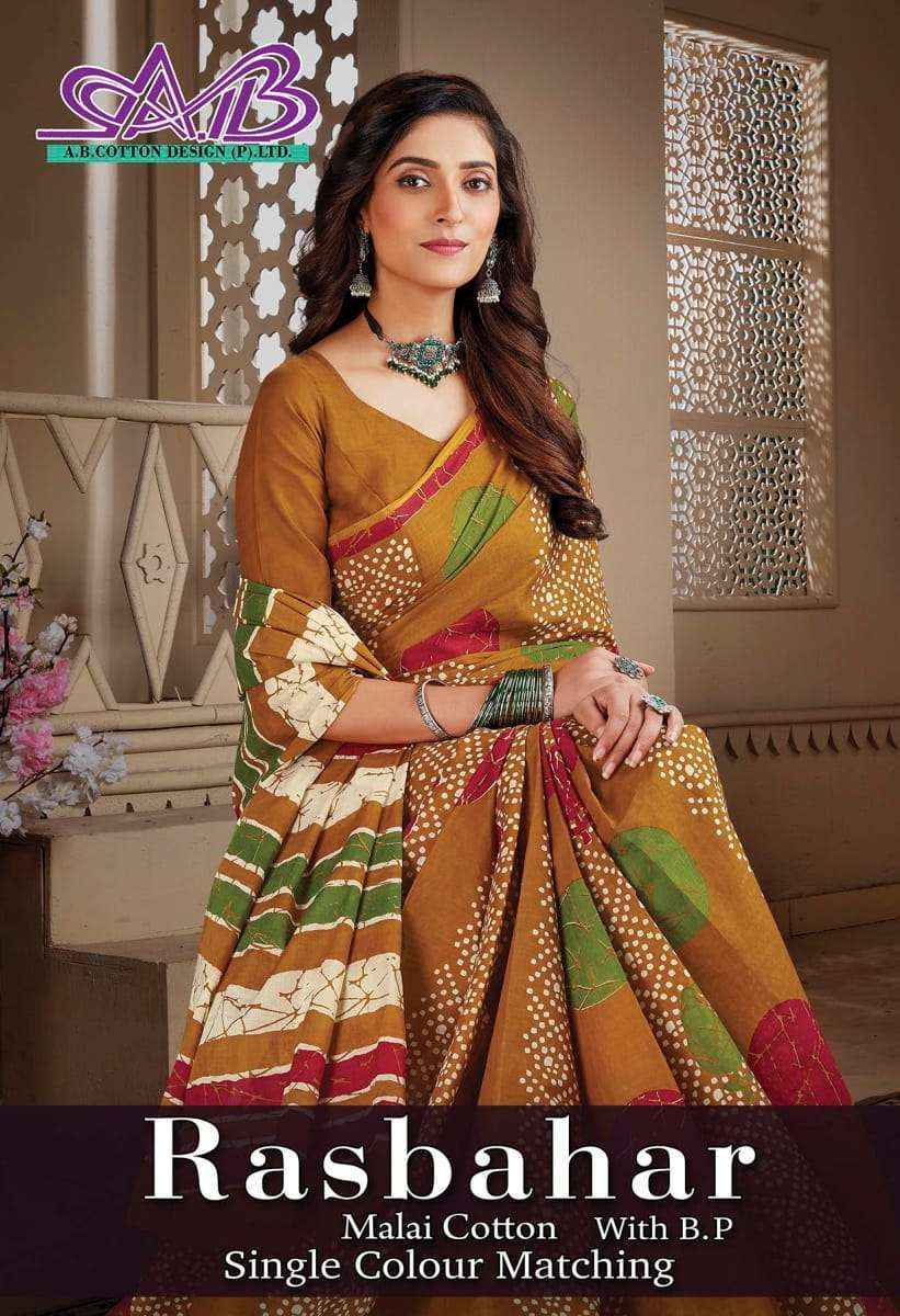 ab cotton rasbahar series 3600-3609 malai cotton saree