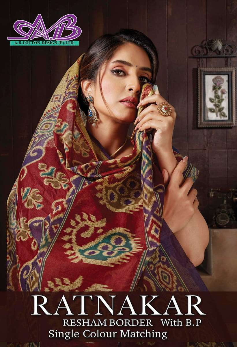 ab cotton ratnakar series 9-23 cotton saree
