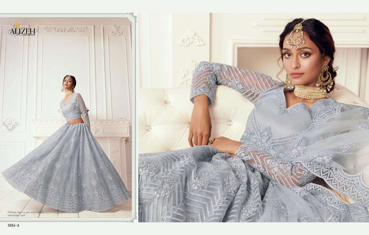 ALIZEH 1006 COLOURS DESIGNER NET LEHENGA 