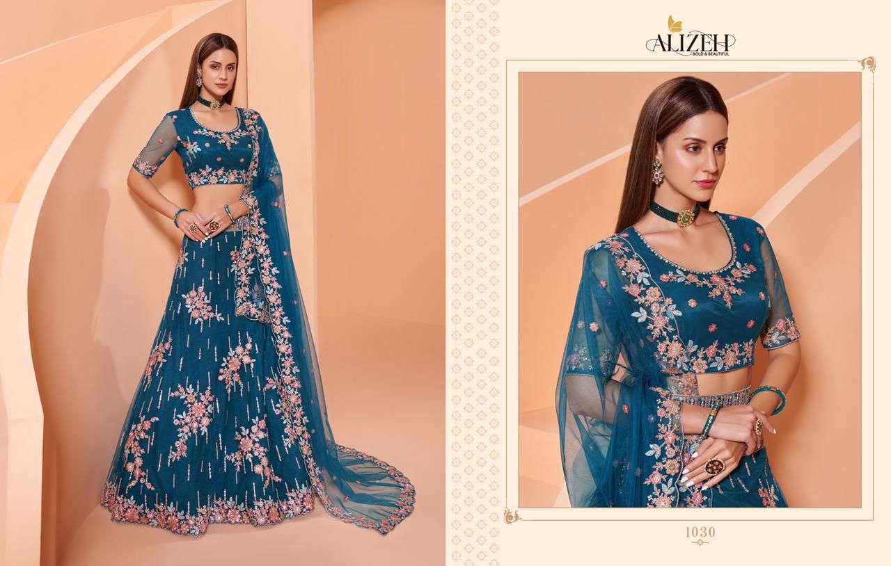 ALIZEH ENGAGEMENT VOL-2 SERIES 1030 DESIGNER FANCY LEHENGA