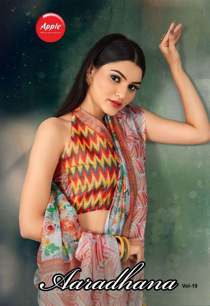 apple aaradhana vol 19 series 1901-1912 linen silk saree