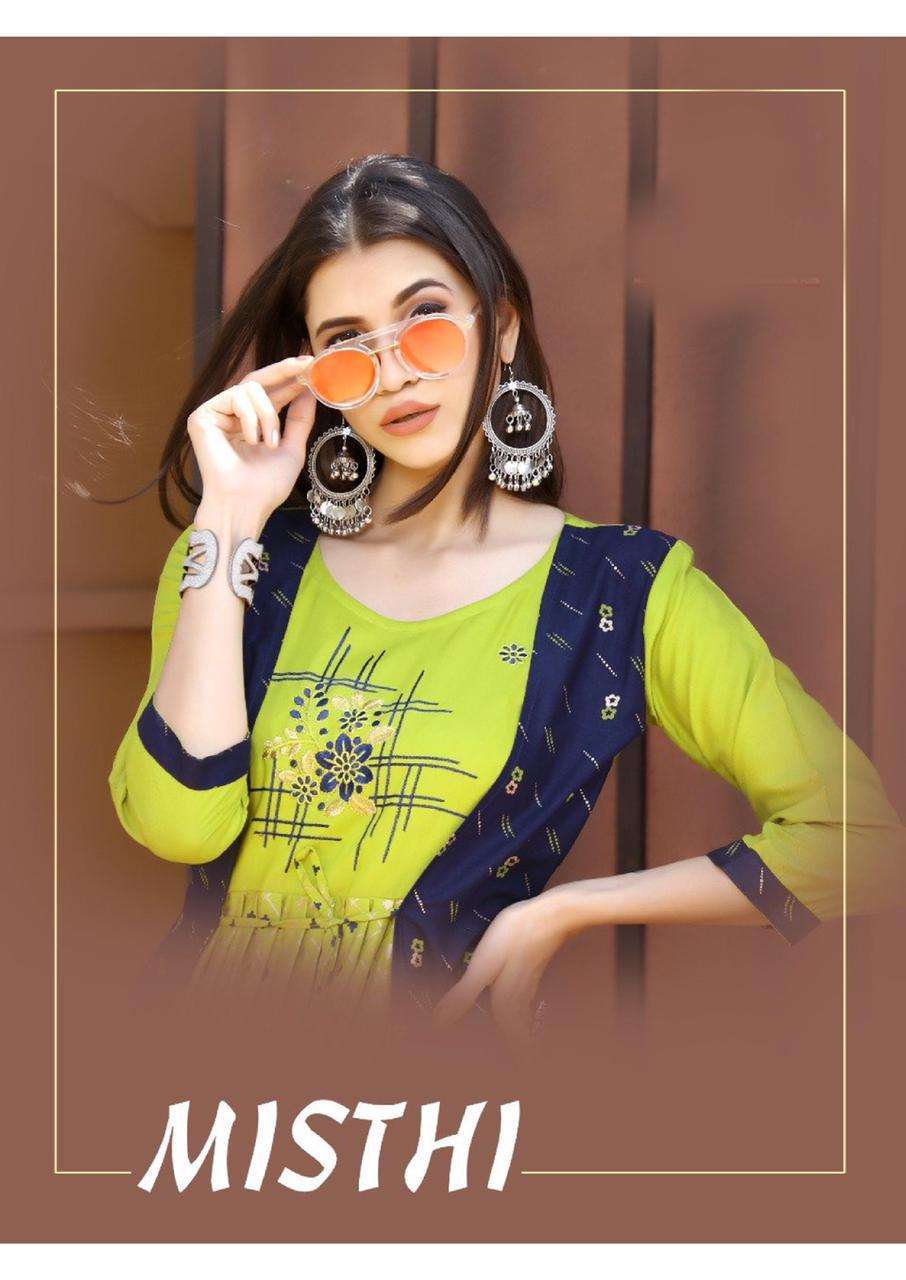 beauty queen misthi series 1001-1007 heavy rayon foil gold print kurti 