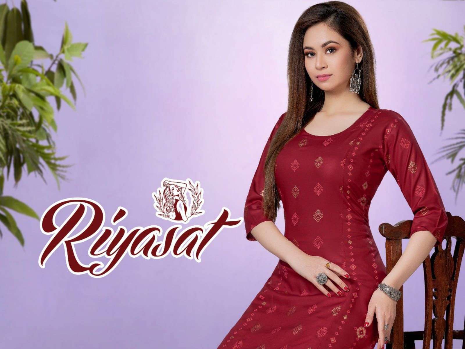 beauty queen riyasat series 101-107 heavy rayon 14 kg kurti 