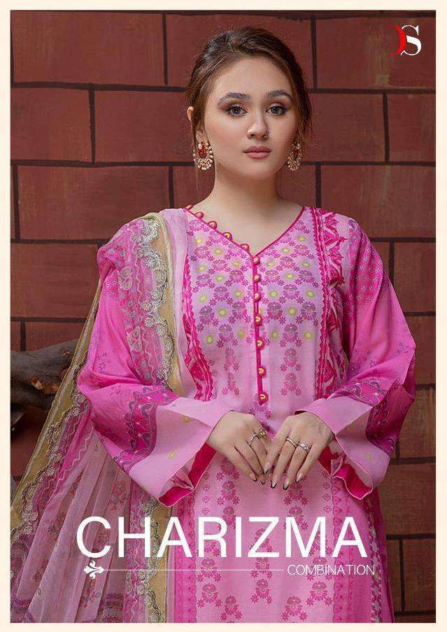 deepsy charizma combination series 1371-1378 pure cotton suit 