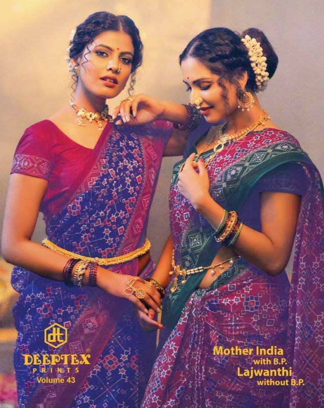 deeptex mother india vol 43 series 4301-4330 pure cotton saree