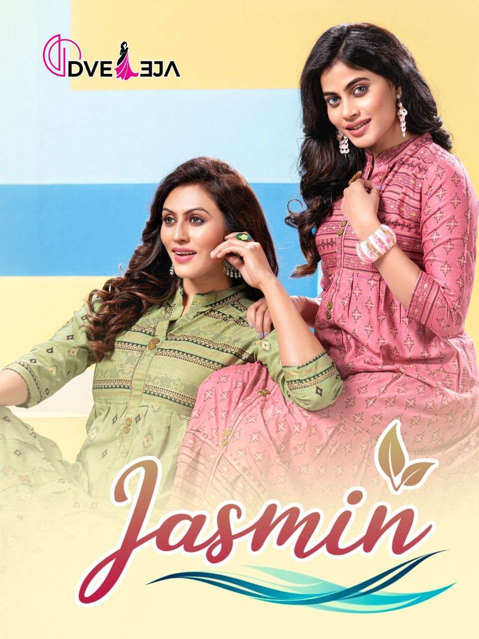 dveeja jasmin series 101-108 heavy rayon long kurti 