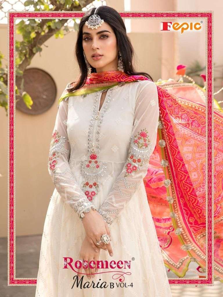 fepic rosemeen maria b vol 4 series 2124-2126 pure cotton suit 