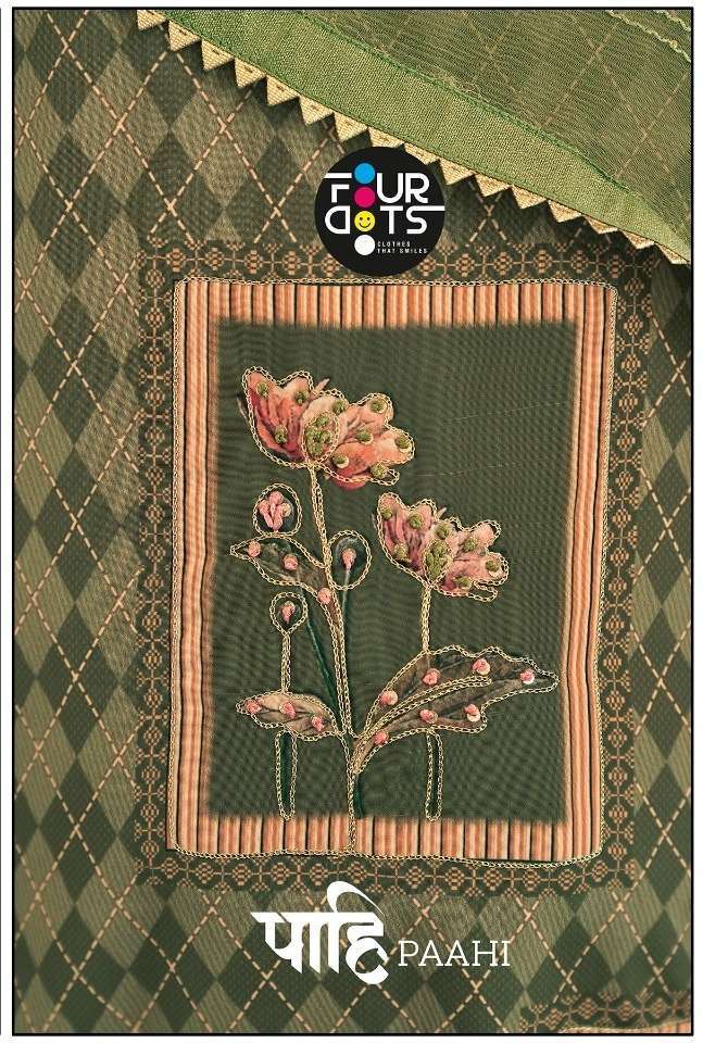 fourdots paahi series 0781-0784 heavy parampara weaving suit 
