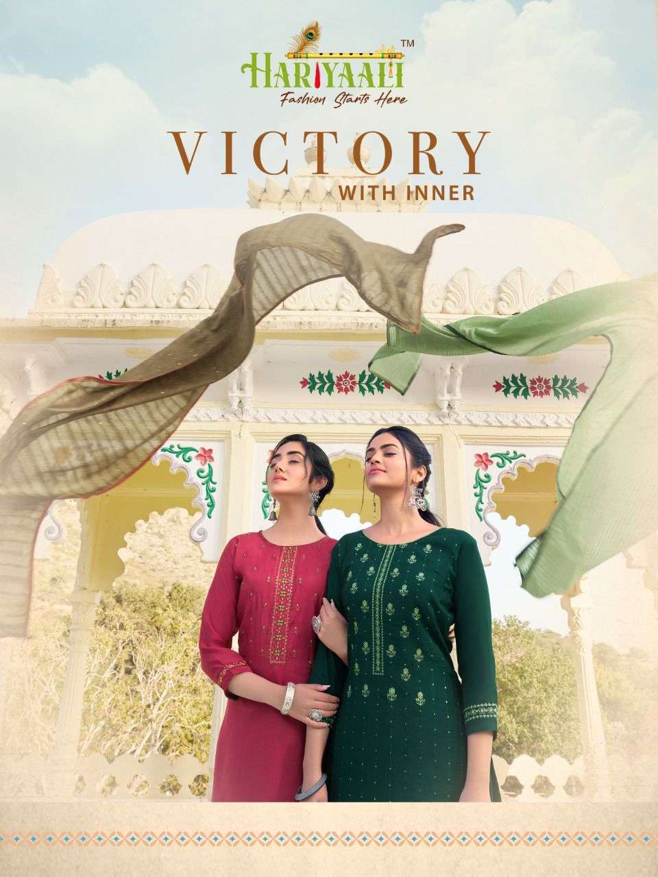 hariyaali victory series 1101-1108 viscose silk readymade suit 
