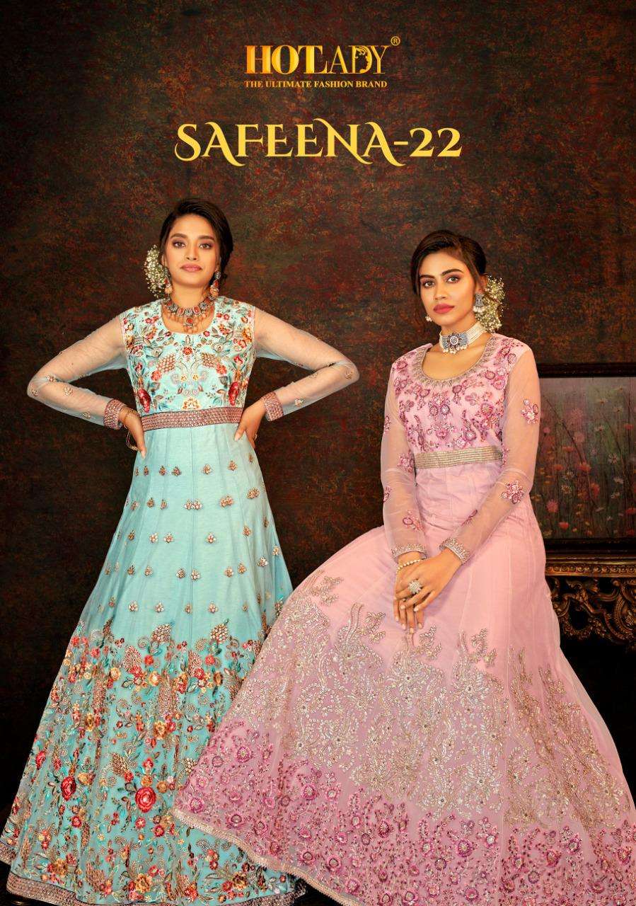 HOTLADY SAFEENA-22 DESIGNER BUTTERFLY NET SUIT 