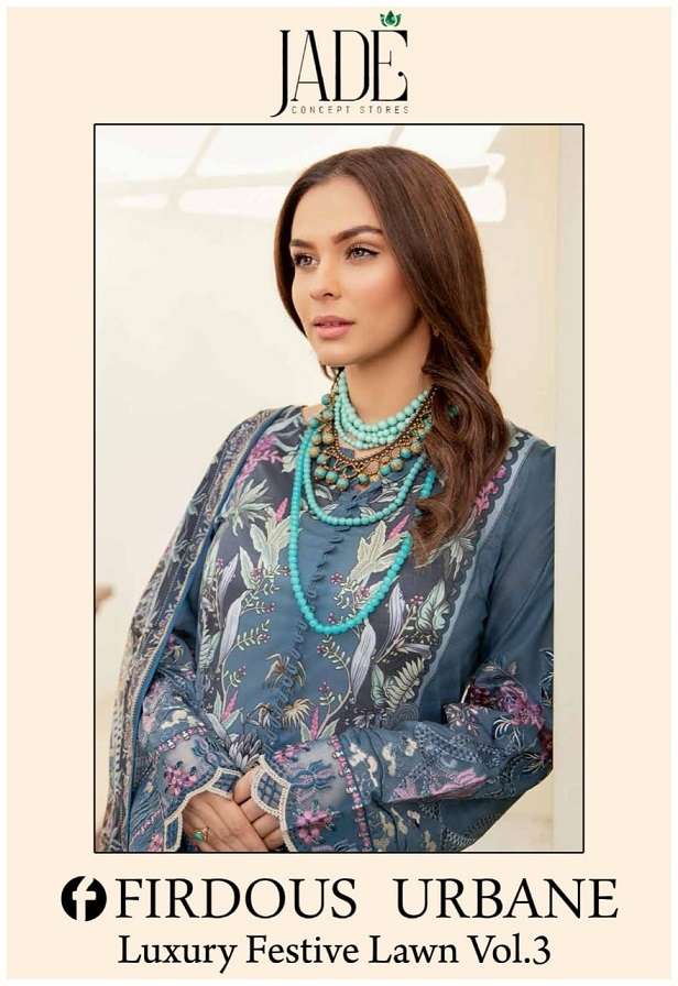 Jade Firdous Urbane Vol-3 series 21-26 pure lawn cotton suit 