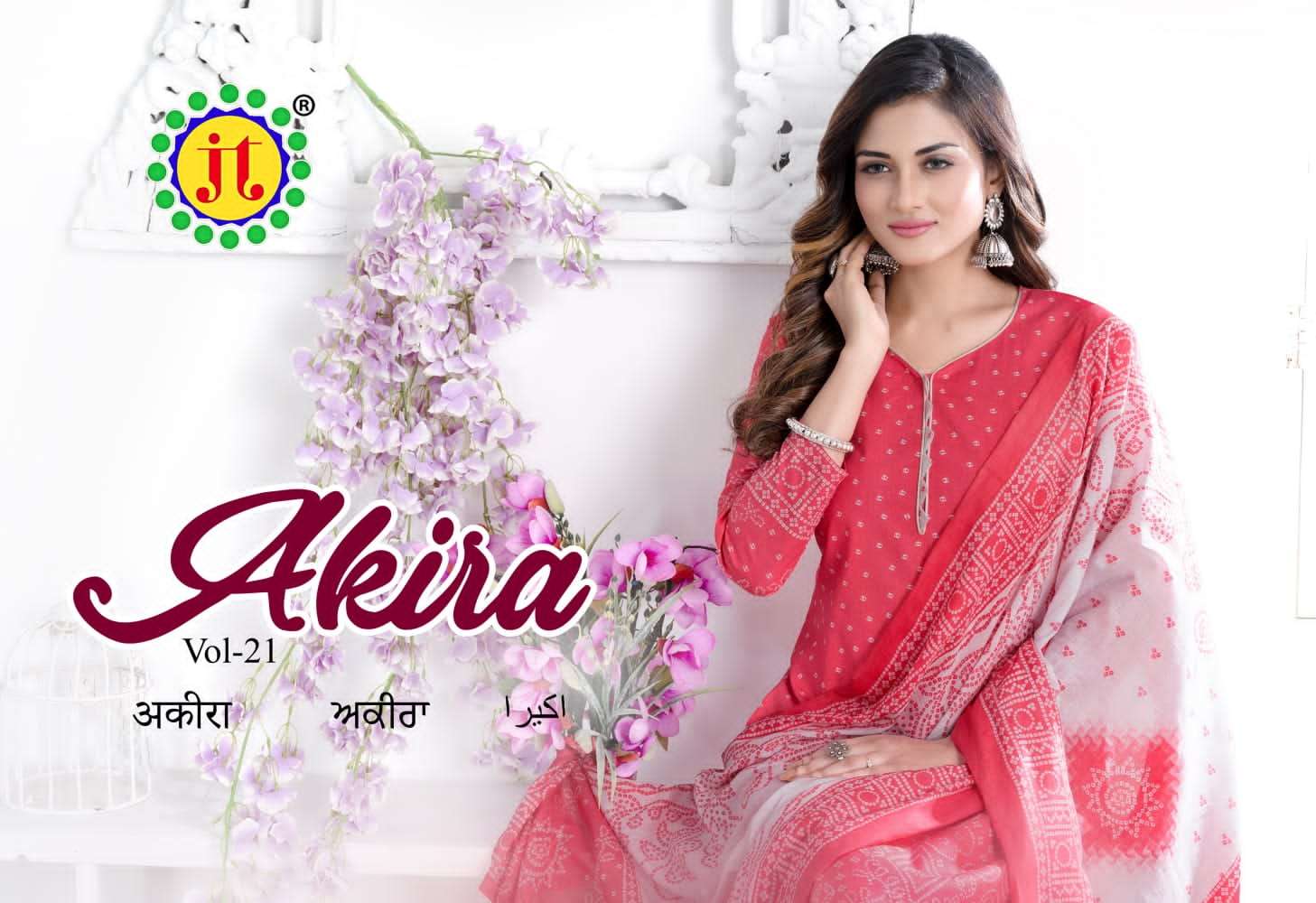 JT Akira vol-21 series 21001-21015 pure cotton suit 