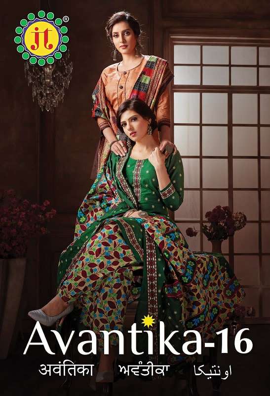 JT Avantika Vol-16 series 16001-16015 pure cotton suit
