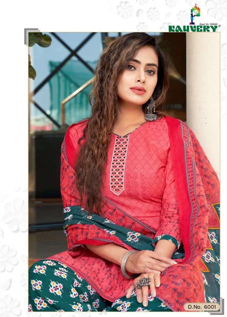 Kauvery Festival vol-6 series 6001-6016 cotton readymade suit 