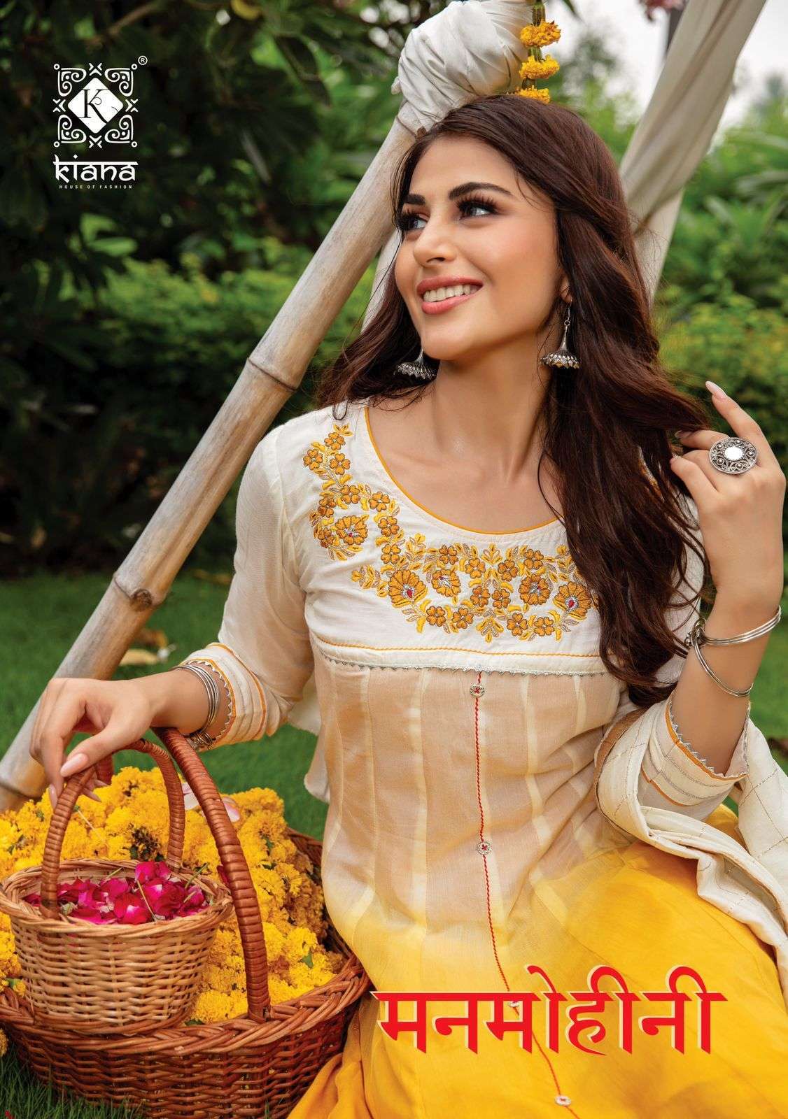 kiana manmohini series 101-106 Maslin Shaded readymade suit 