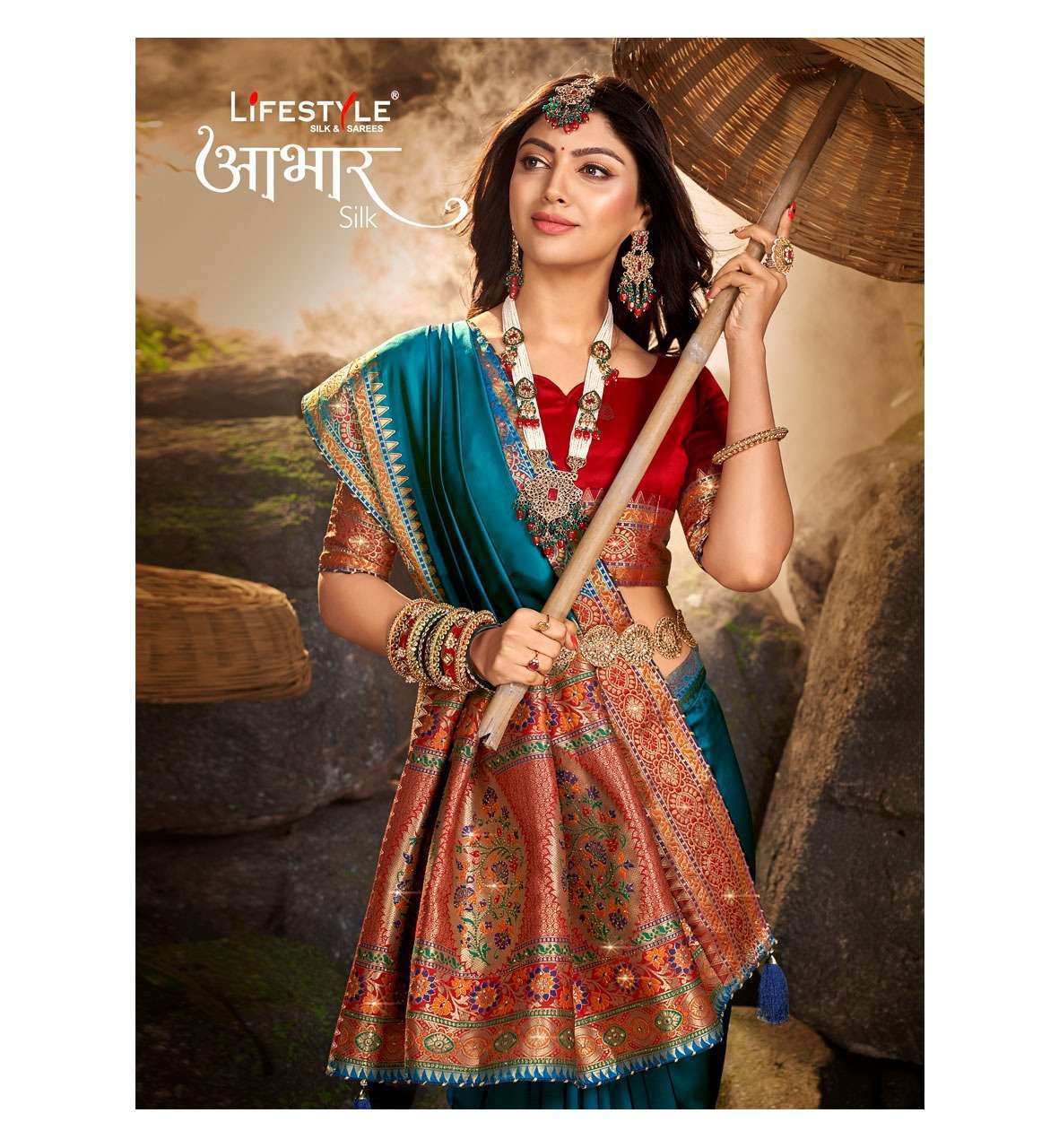 lifestyle aabhar silk vol 1 series 81101-81106 lichi silk saree