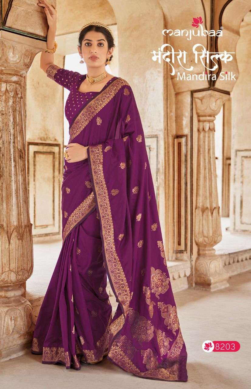 MANJUBAA MANDIR SILK 8200 DESIGNER BANARASI SILK SAREE
