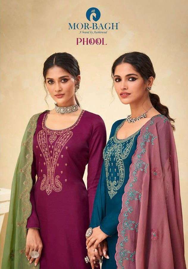 morbagh phool series 9193-9198 premium tussar silk suit 