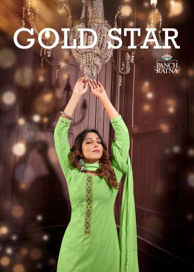 panch ratna gold star series 11771-11775 pure cotton suit