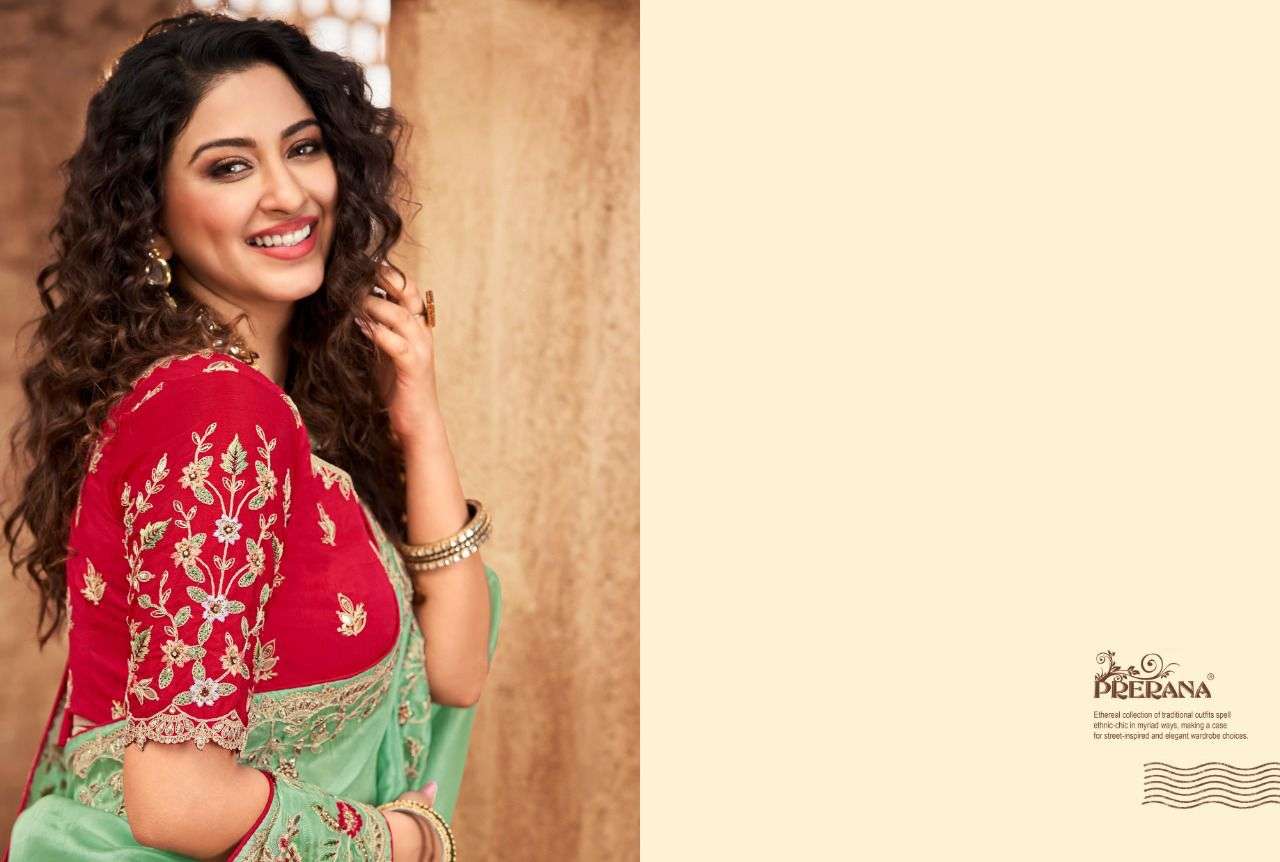 PRERNA SILK SERIES 1601-1609 DESIGNER NET ORGANZA SAREE