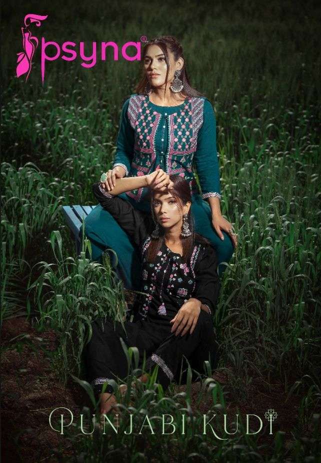 psyna punjabi kudi series 1001-1006 14 kg rayon kurti 