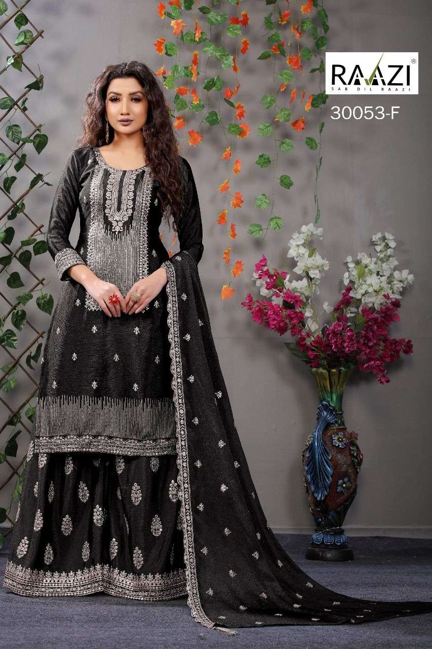 RAMA FASHIONS 30053 DESIGNER HEAVY CHINON SUIT 