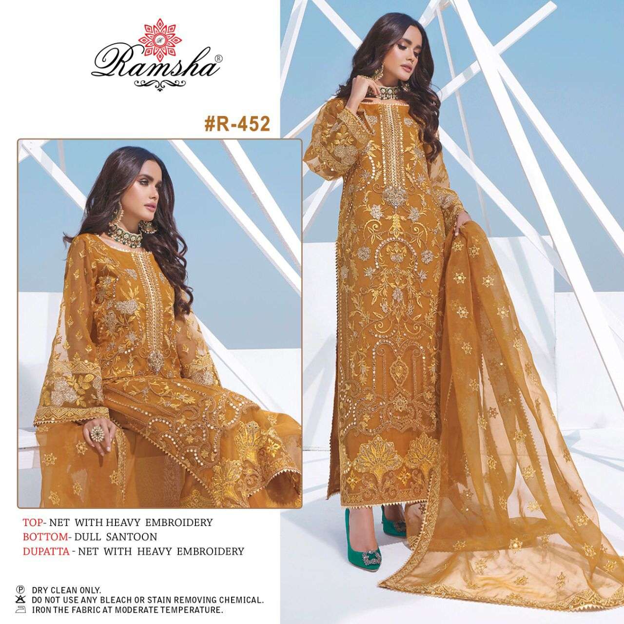 RAMSHA R-436 TO R-452 DESIGNER NET SUIT 