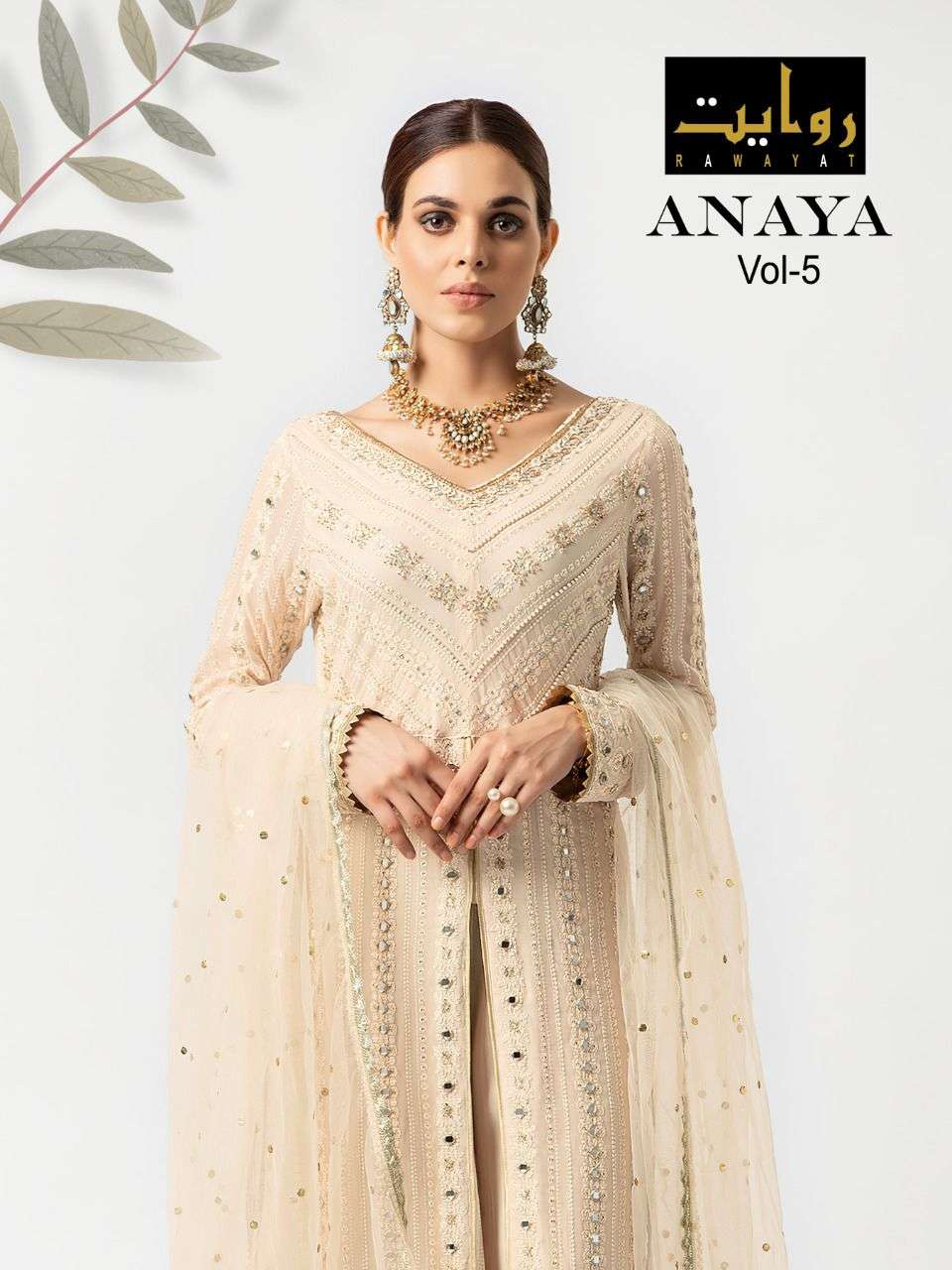 Rawayat Anaya Vol-5 series 1701-1703 Faux Georgette suit