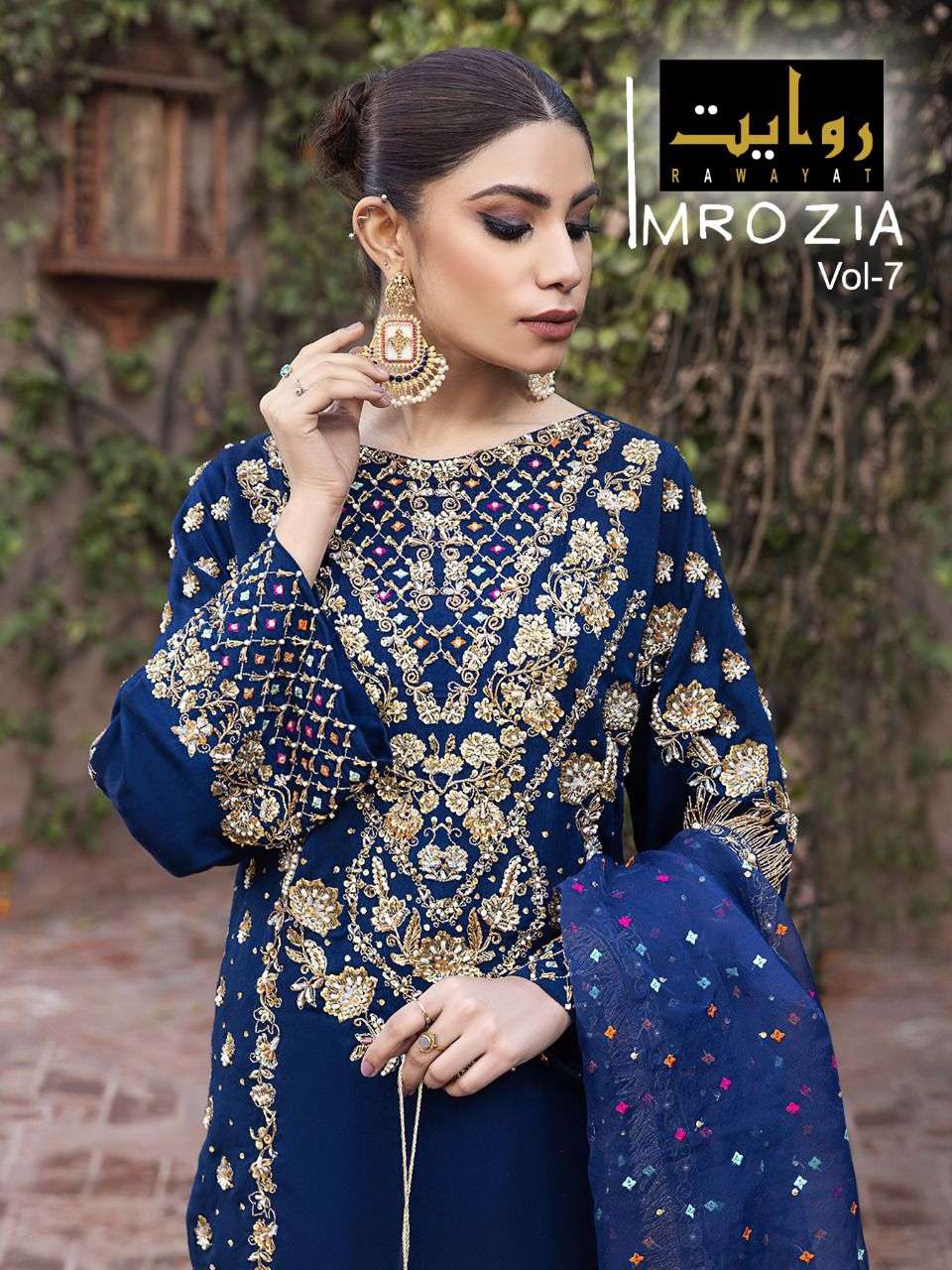 Rawayat Imrozia Vol-7 series 1324-1326 faux georgette suit 