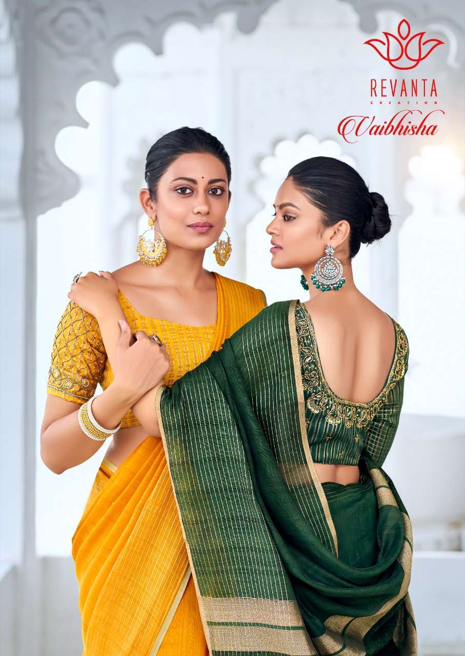 revanta vaibhisha series 1081-1090  Resham Silk saree