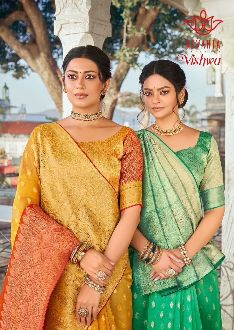 revanta vishwa series 1141-1150 Kora Silk saree