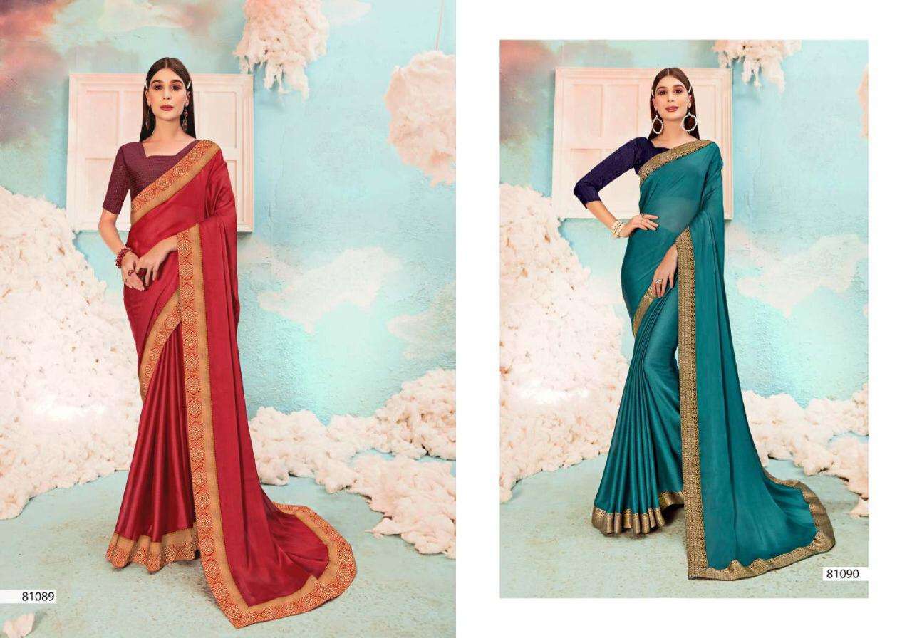 Right Women Maahi series 80189-81096 moss chiffon saree