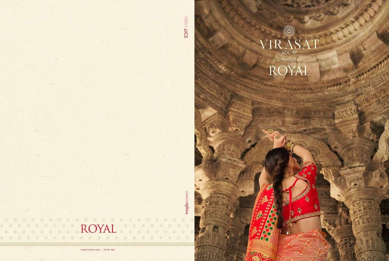 ROYAL VIRASAT VOL-2 DESIGNER SILK SAREE 