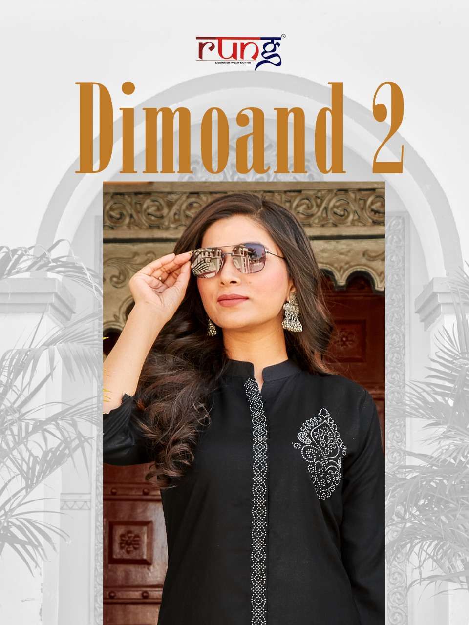 rung diamond vol 2 series 01-10 bombay milanz rayon kurti