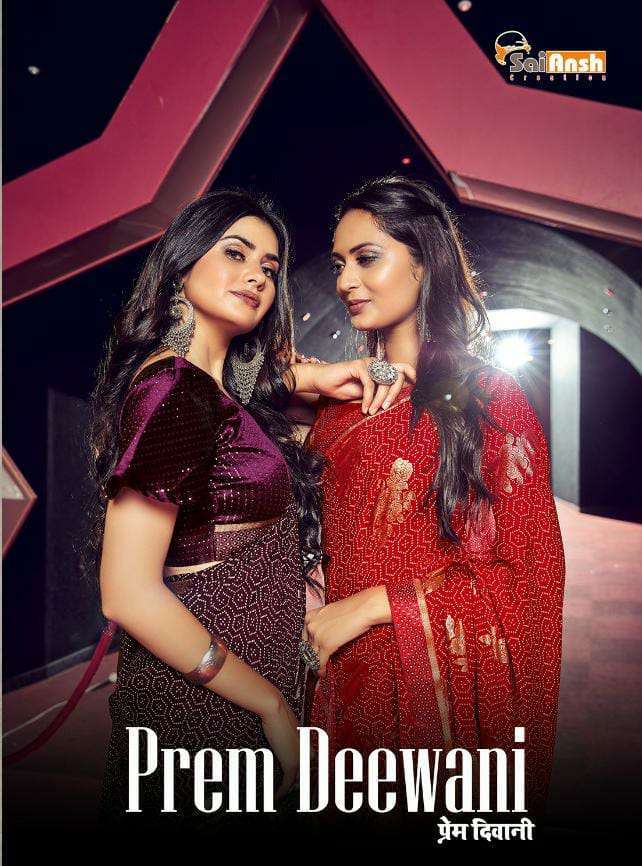 sai ansh prem deewani series 1001-1008 masakali saree