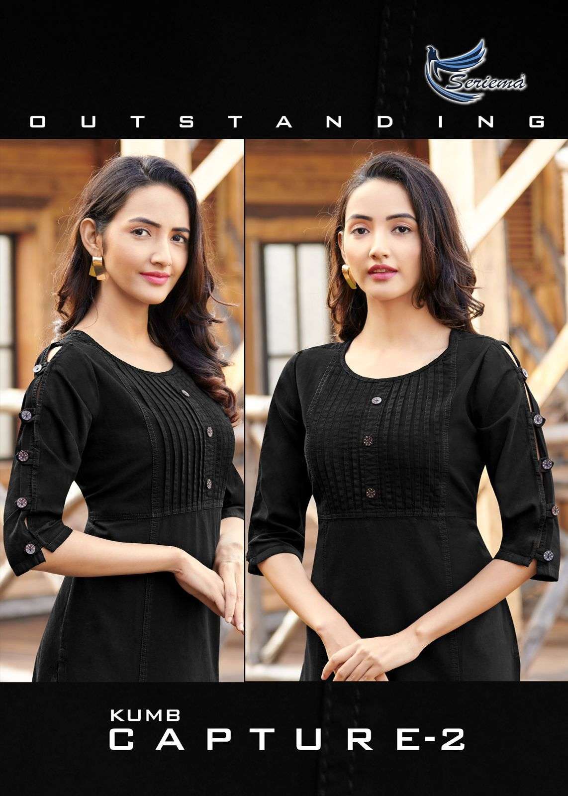 seriema kumb capture vol 2 series 1051-1058 pure cotton denim kurti 
