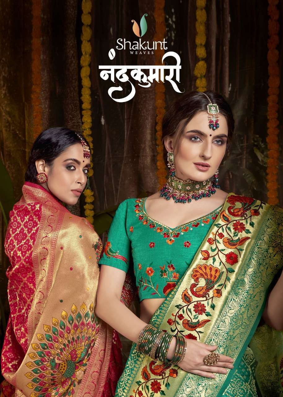 shakunt nandkumari series 14991-14996 art silk with embroidery saree