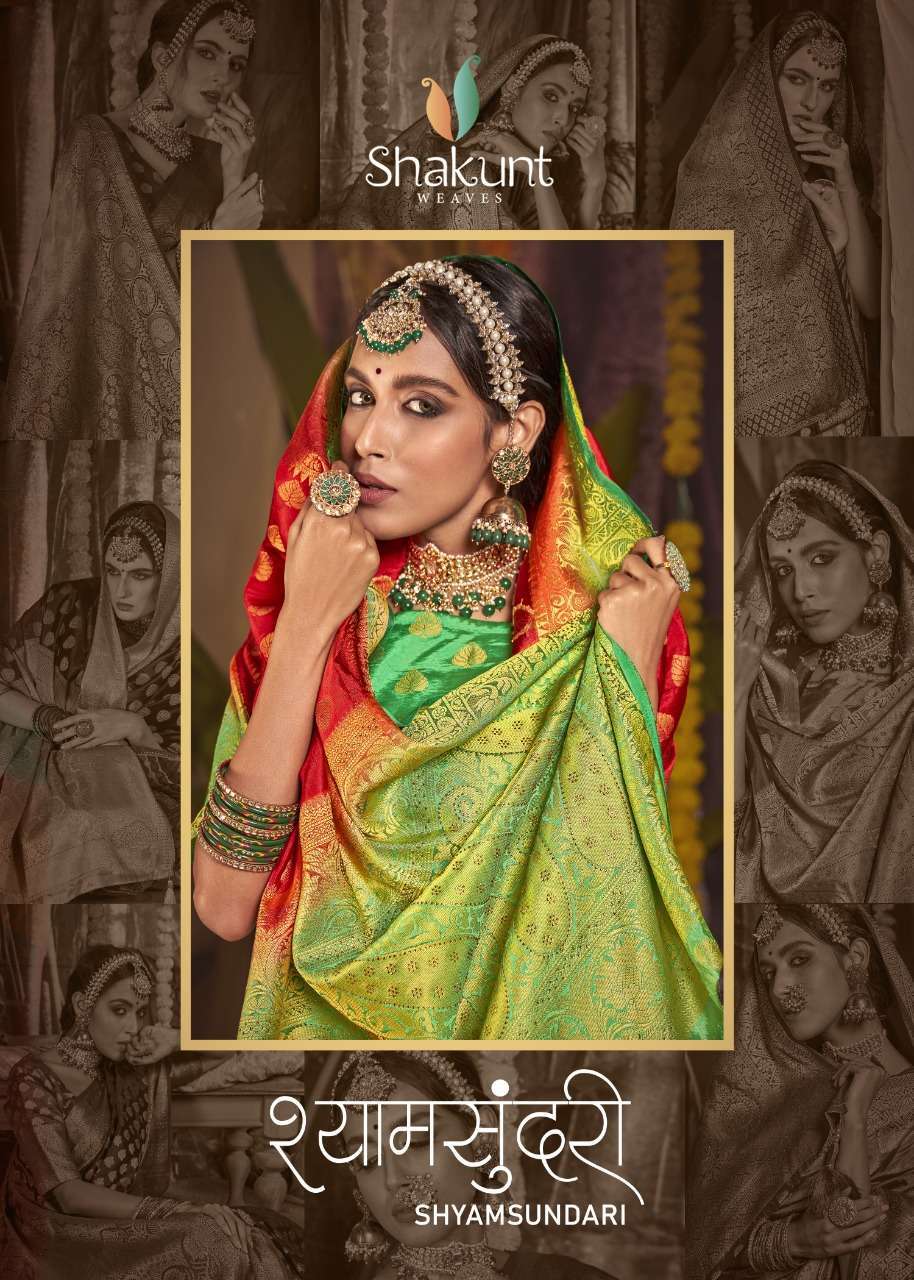 shakunt shyamsundari series 14931-14938 pure art silk saree