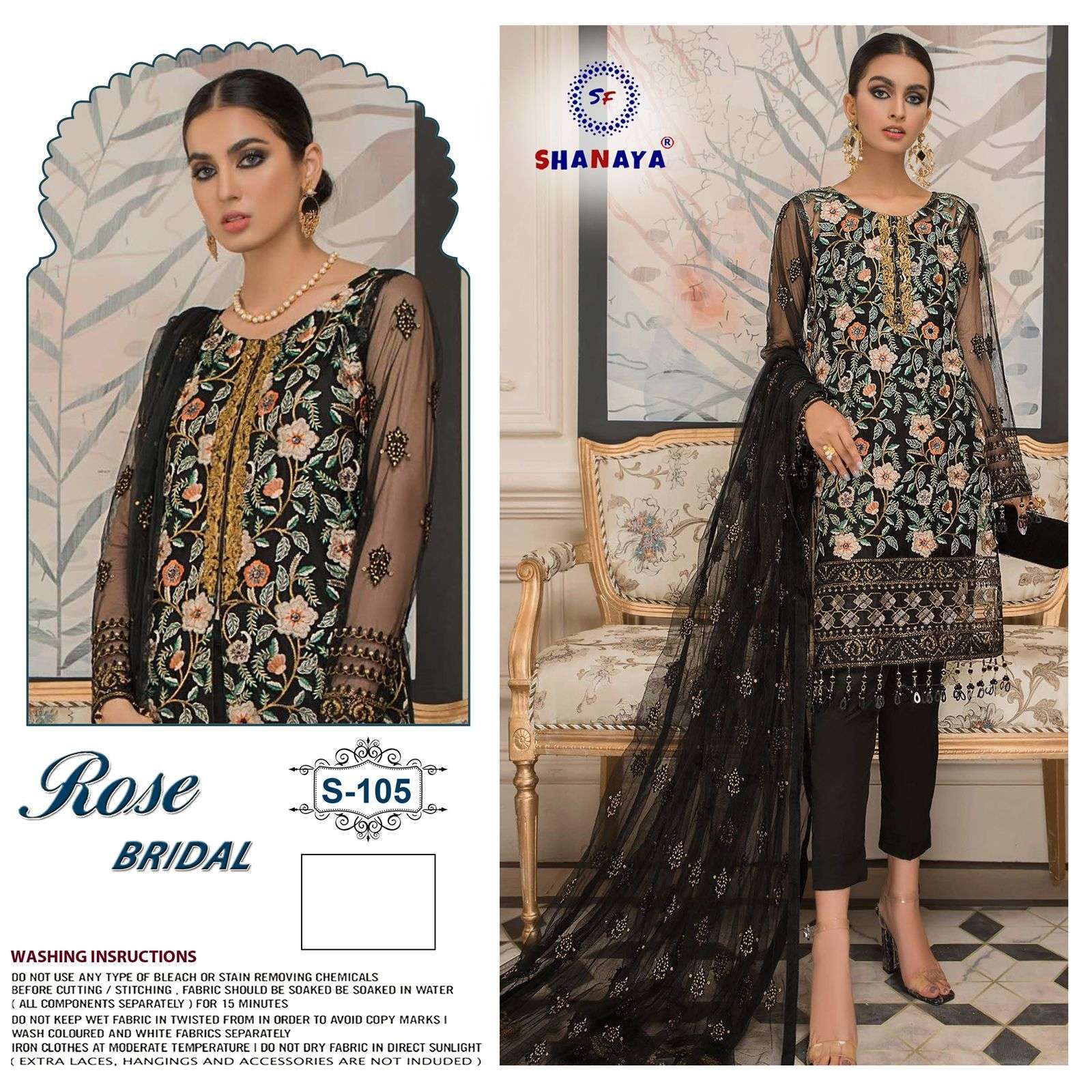 SHANAYA ROSE BRIDEL S-105 DESIGNER HEAVY FAUX GEORGETTE SUIT 
