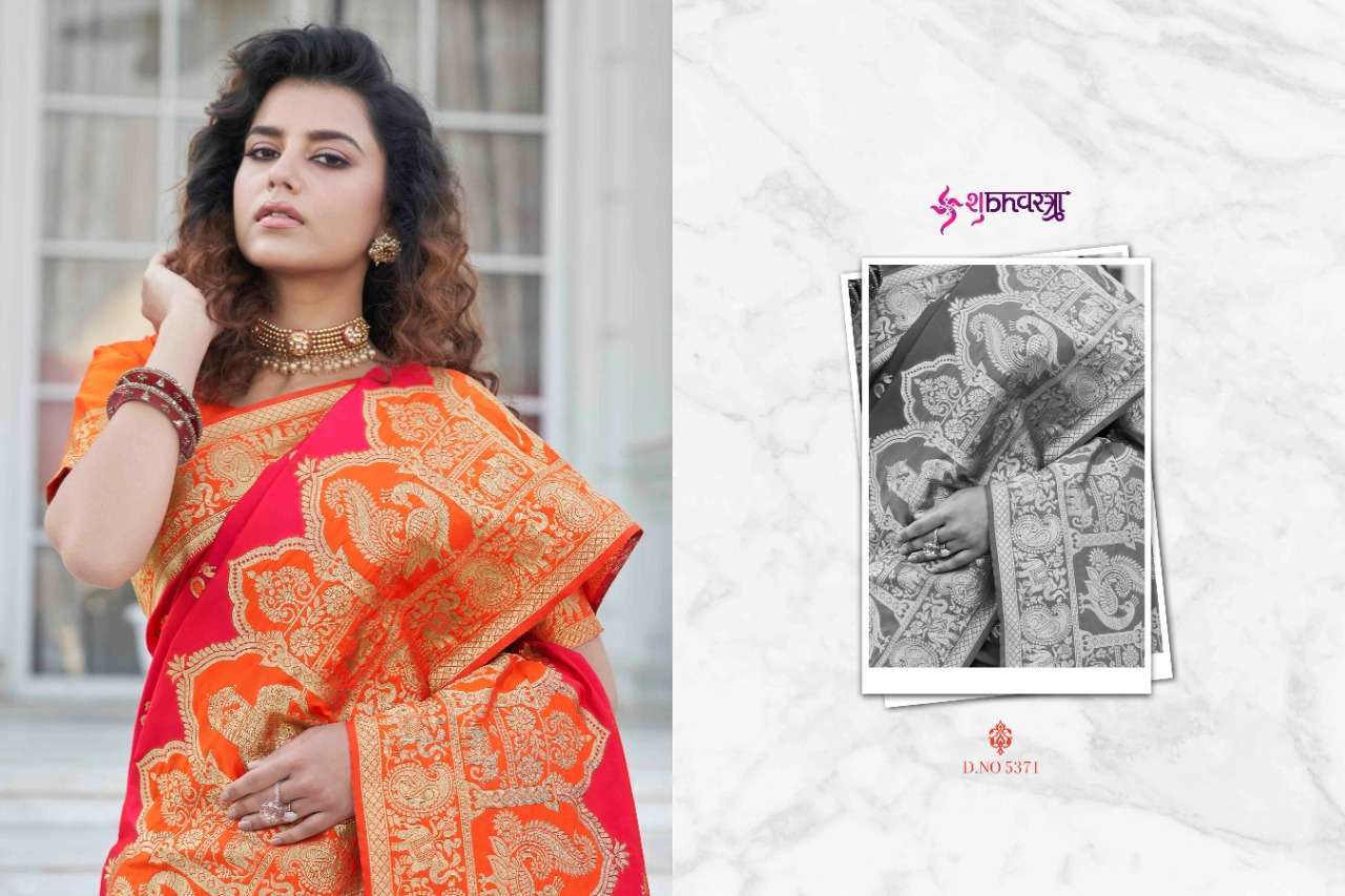 shubh vastra maharani vol 3 series 5371-5378 banarasi silk saree