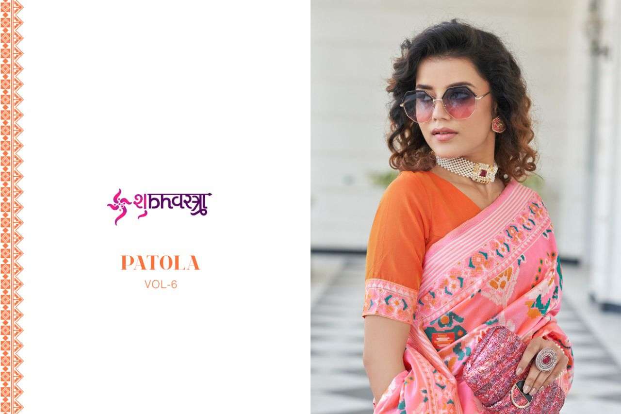 SHUBH VASTRA PATOLA VOL-6 DESIGNER SILK SAREE 