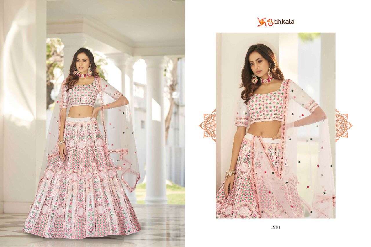SHUBHKALA GULDASTA VOL-12 DESIGNER FANCY LEHENGA 