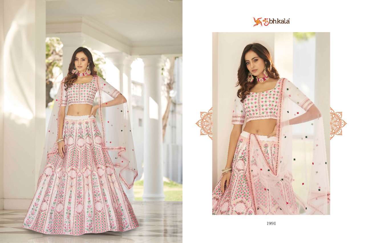shubhkala Guldasta Vol 12 series 1991-1996 silk lehenga
