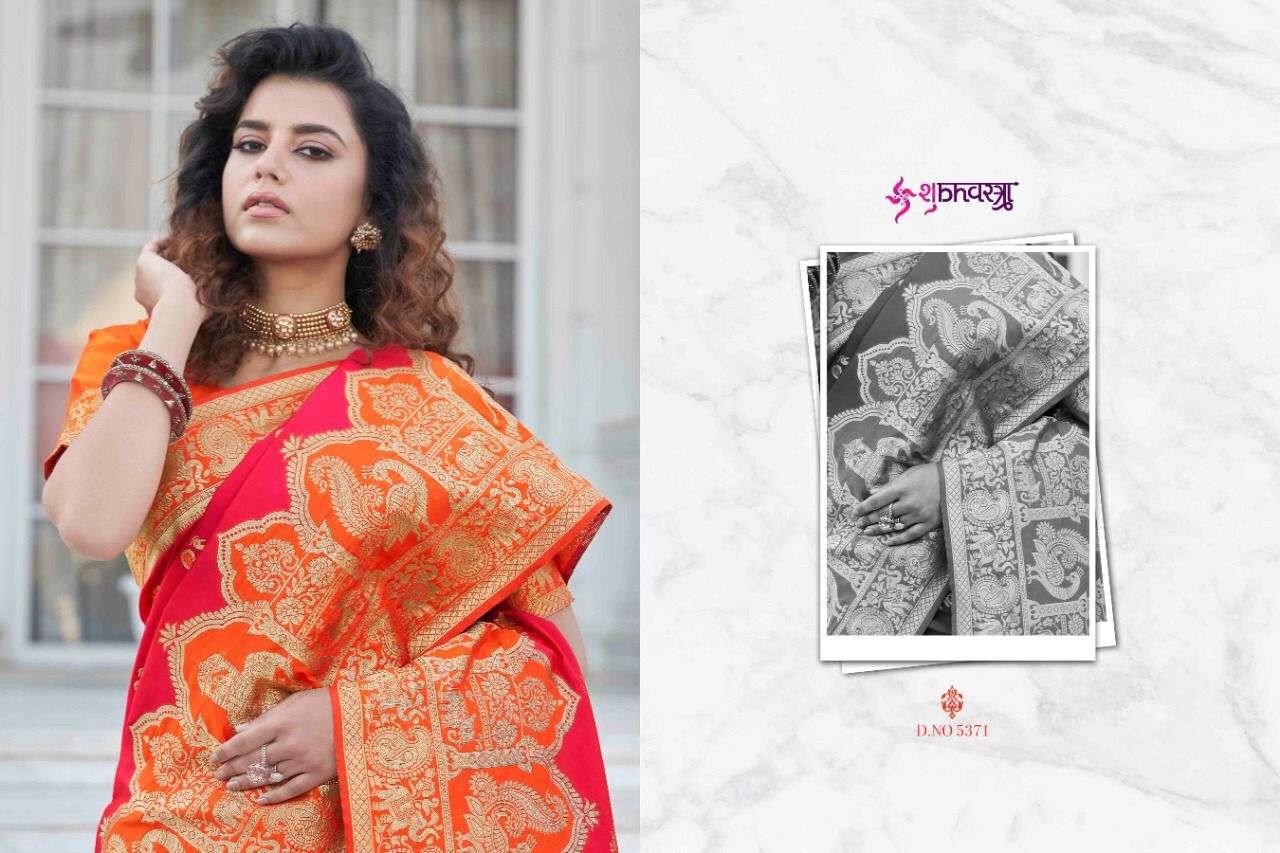 SHUBHVASTRA MAHARANI VOL-3 DESIGNER PATOLA SILK SAREE 