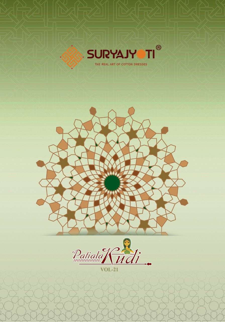 suryajyoti patiala kudi vol 21 series 21001-21010 cotton suit 