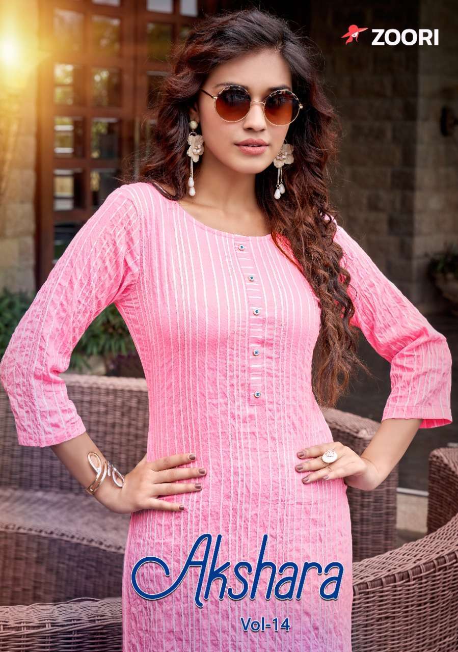 zoori akshara vol 14 series 1081-1086 Rayon Print kurti
