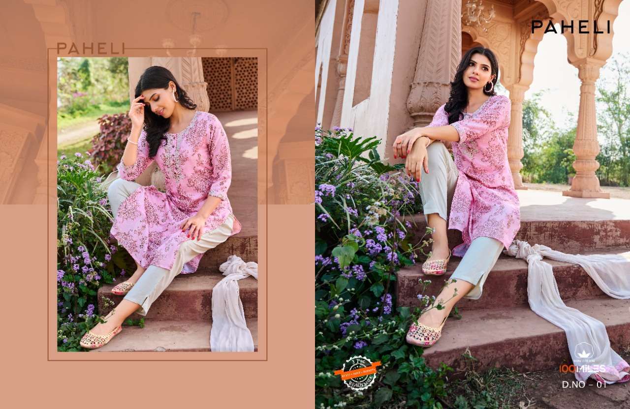 100 miles paheli series 01-04 Blended cotton digital kurti